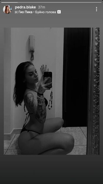Full leaked Pedra blake private photo