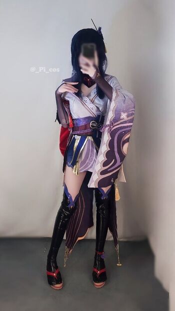 Full leaked Pi cos private photo