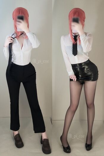 Full leaked Pi cos private photo