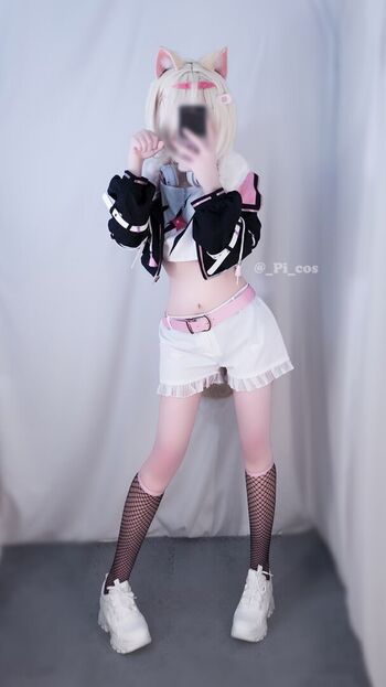 Full leaked Pi cos page private onlyfans photo