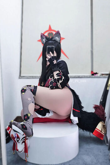 Full leaked Pi cos page private onlyfans photo