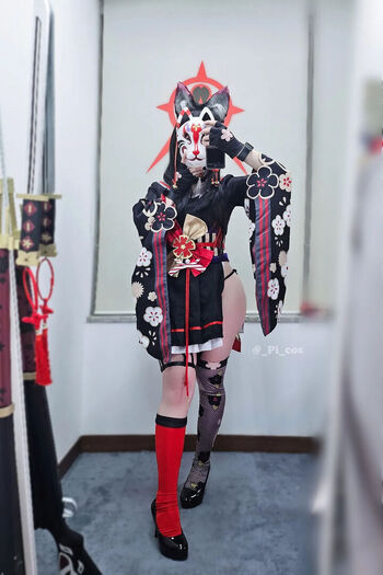 Full leaked Pi cos page private onlyfans photo