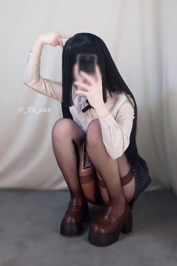 Full leaked Pi cos page private onlyfans photo