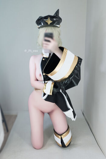 Full leaked Pi cos page private onlyfans photo