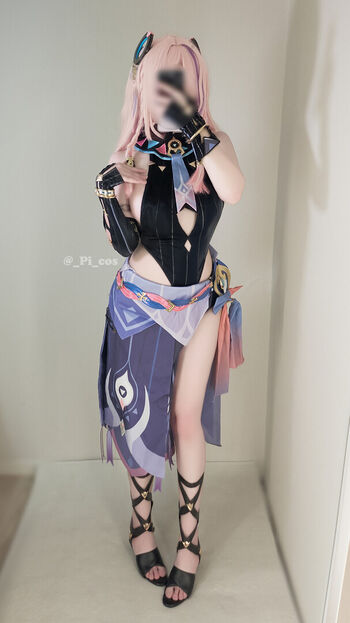 Full leaked Pi cos private onlyfans photo