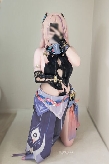 Full leaked Pi cos private onlyfans photo