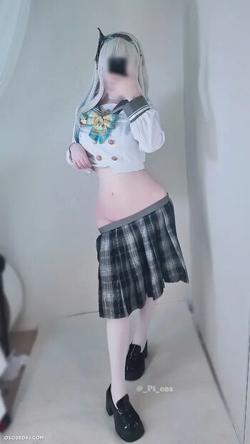 Full leaked Pi firefly private onlyfans photo