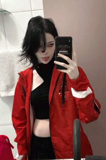 Full leaked Pitayaq  page private onlyfans photo