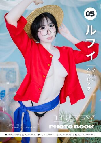 Full leaked Pjenjub private photo