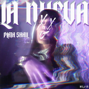 Full leaked Plata shail private photo