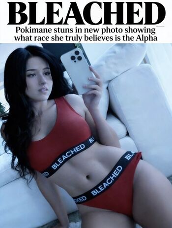 Full leaked Pokimane  page private onlyfans photo