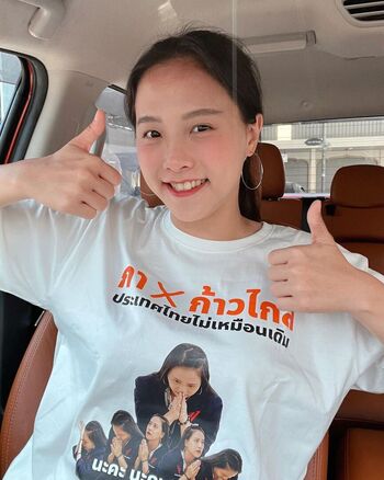 Full leaked Political ladies page private onlyfans photo