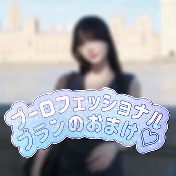 Puutin_cos