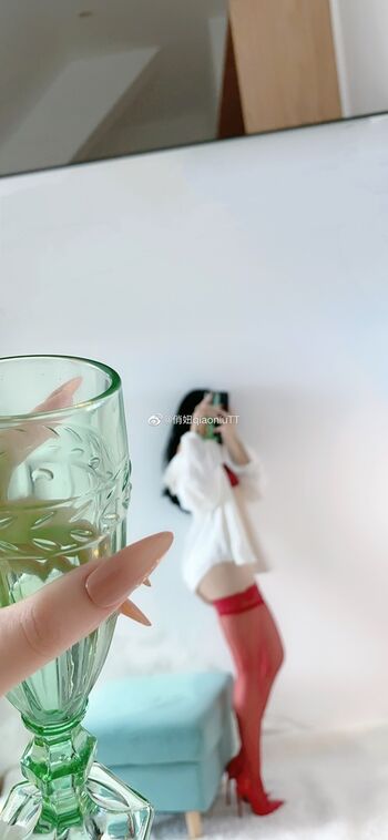 Full leaked Qiaoniutt  page private onlyfans photo