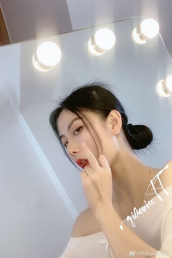 Full leaked Qiaoniutt  page private onlyfans photo