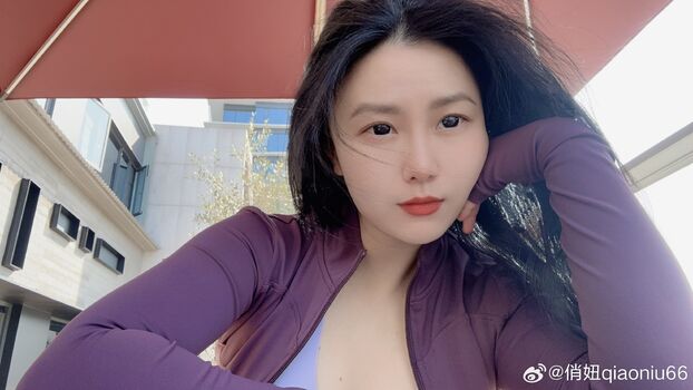 Full leaked Qiaoniutt  page private onlyfans photo