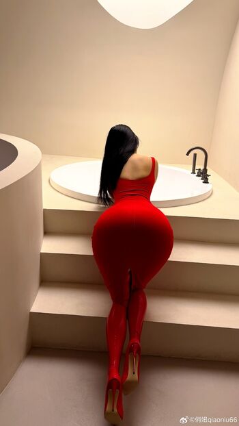 Full leaked Qiaoniutt  page private onlyfans photo