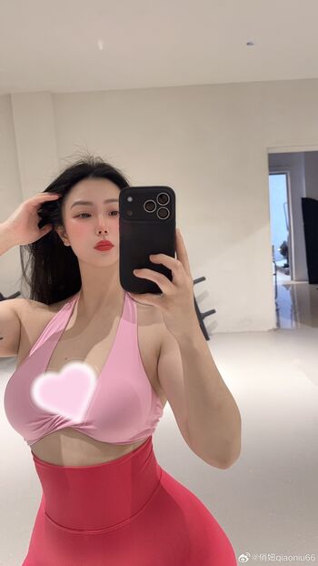 Full leaked Qiaoniutt  page private onlyfans photo