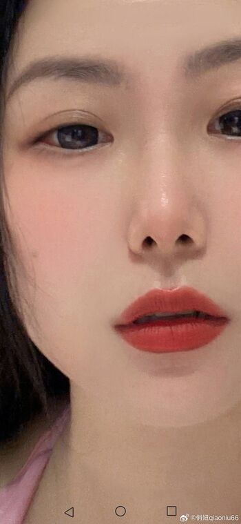 Full leaked Qiaoniutt  page private onlyfans photo