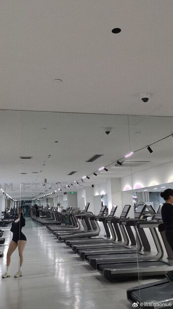 Full leaked Qiaoniutt  page private onlyfans photo