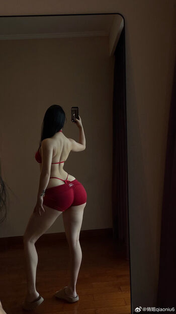 Full leaked Qiaoniutt private photo