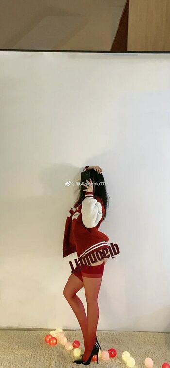 Full leaked Qiaoniutt page private photo