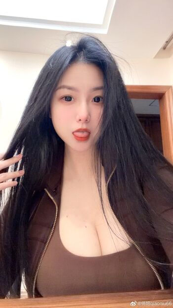 Full leaked Qiaoniutt qiaoniu qiaoniutt qiaoniu page private onlyfans photo