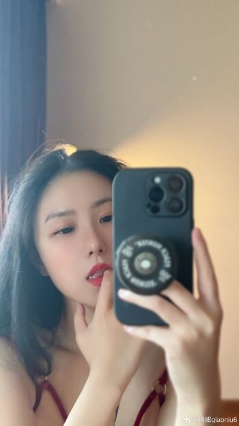 Full leaked Qiaoniutt qiaoniu qiaoniutt qiaoniu page private onlyfans photo