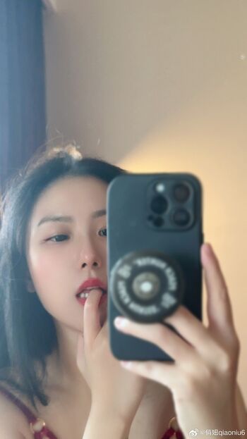 Full leaked Qiaoniutt qiaoniu qiaoniutt qiaoniu private onlyfans photo