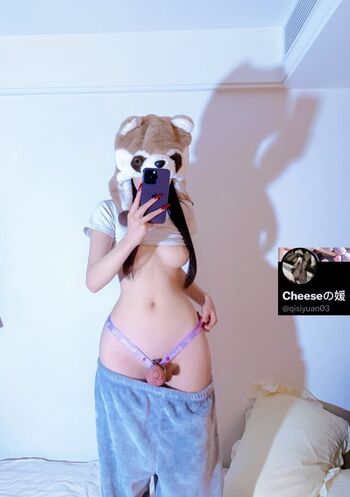 Full leaked Qisiyuan private photo