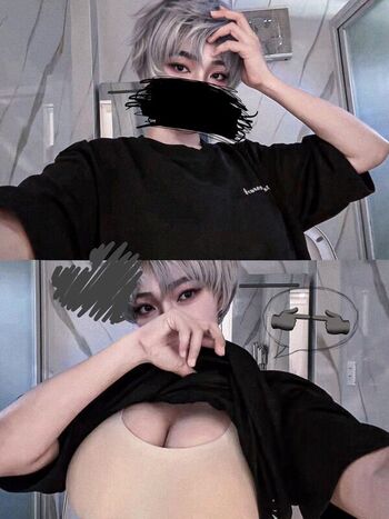 Full leaked R private photo