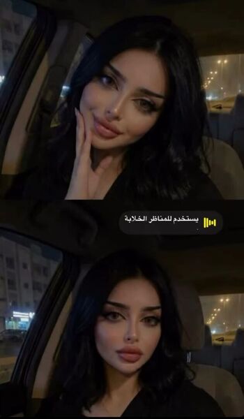 Full leaked Riilf private onlyfans photo