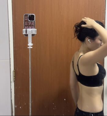 Full leaked Rainie private onlyfans photo