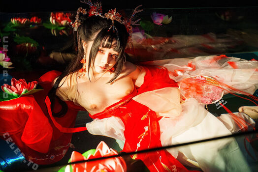 Full leaked Raku  page private photo