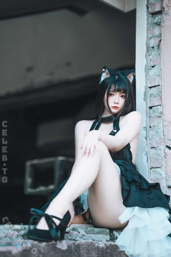Full leaked Raku private photo