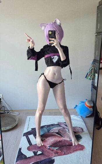 Full leaked Rapulras private photo