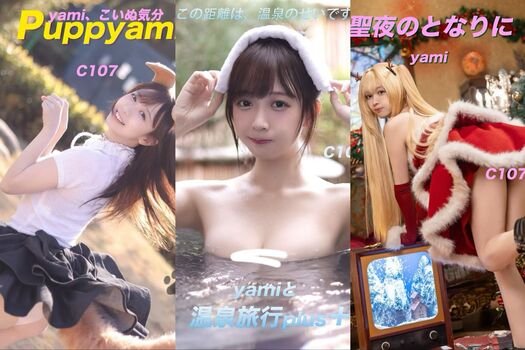 real__yami | chanbaekkailu1