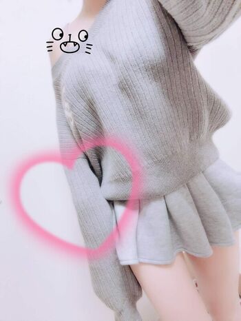 Full leaked Reikira page private photo