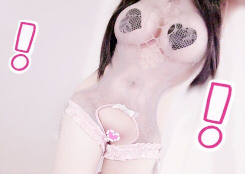 Full leaked Reikira private photo