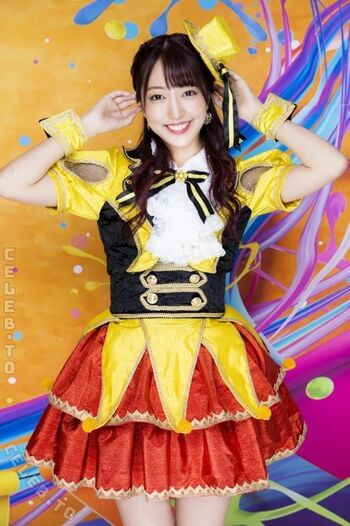 Reina Ohara