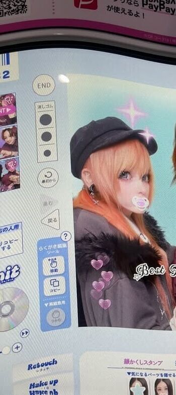 Full leaked Reitoozaru private onlyfans photo