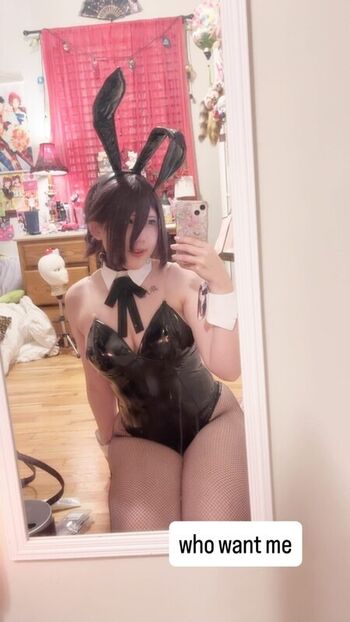 remie