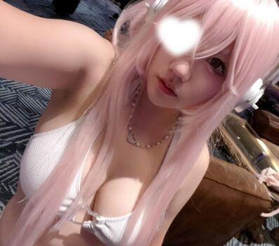 remie