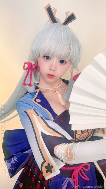 Full leaked Remukira page private onlyfans photo