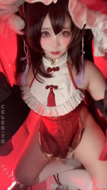 Full leaked Remukira page private onlyfans photo