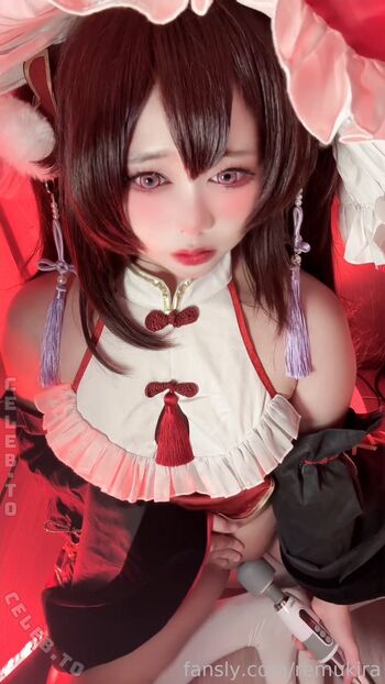 Full leaked Remukira private onlyfans photo