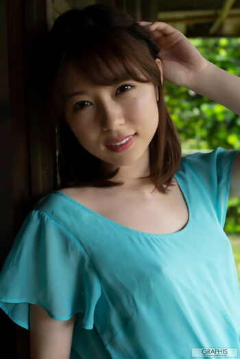 Full leaked Rena aoi page private photo
