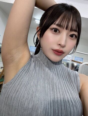 Full leaked Rika yuzuno private onlyfans photo