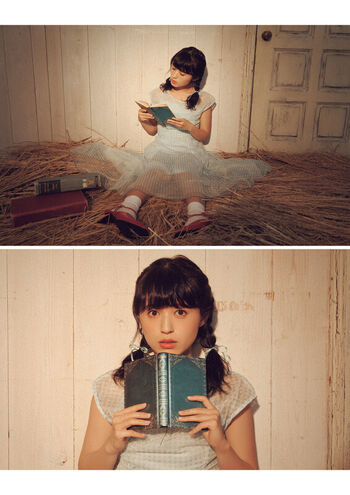 Full leaked Rikako aida page private photo