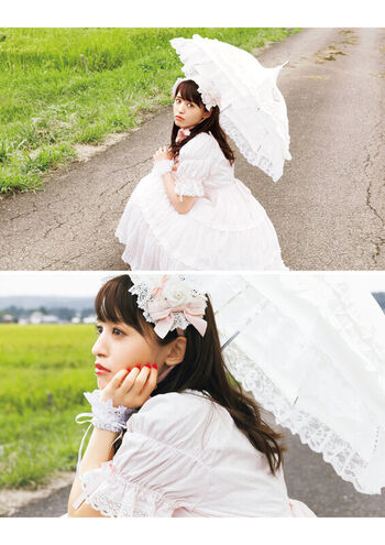 Full leaked Rikako aida private photo